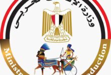 لتعزيز التعاون الصناعي ..وزارة الإنتاج الحربي تشارك بمنتجاتها في "الملتقى الصناعي" و " القاهرة الدولي للأخشاب و الماكينات" 12