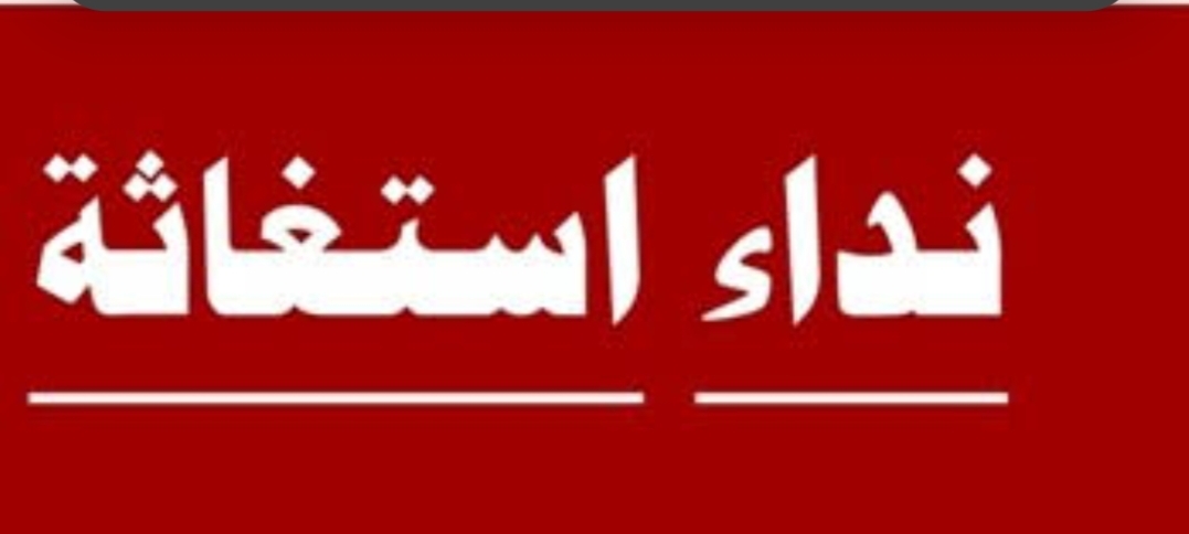 استغاثه لوزير الداخليه نحن في دوله القانون ...فمن يحميه من بلطجه الاستيلاء علي ممتلكاتي بمعاونه اميني شرطه قسم المرج أحدهما مفصول لسوء سلوكه 1