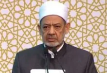 الدكتور أحمد الطيب شيخ الأزهر