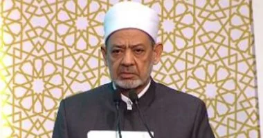 الدكتور أحمد الطيب شيخ الأزهر