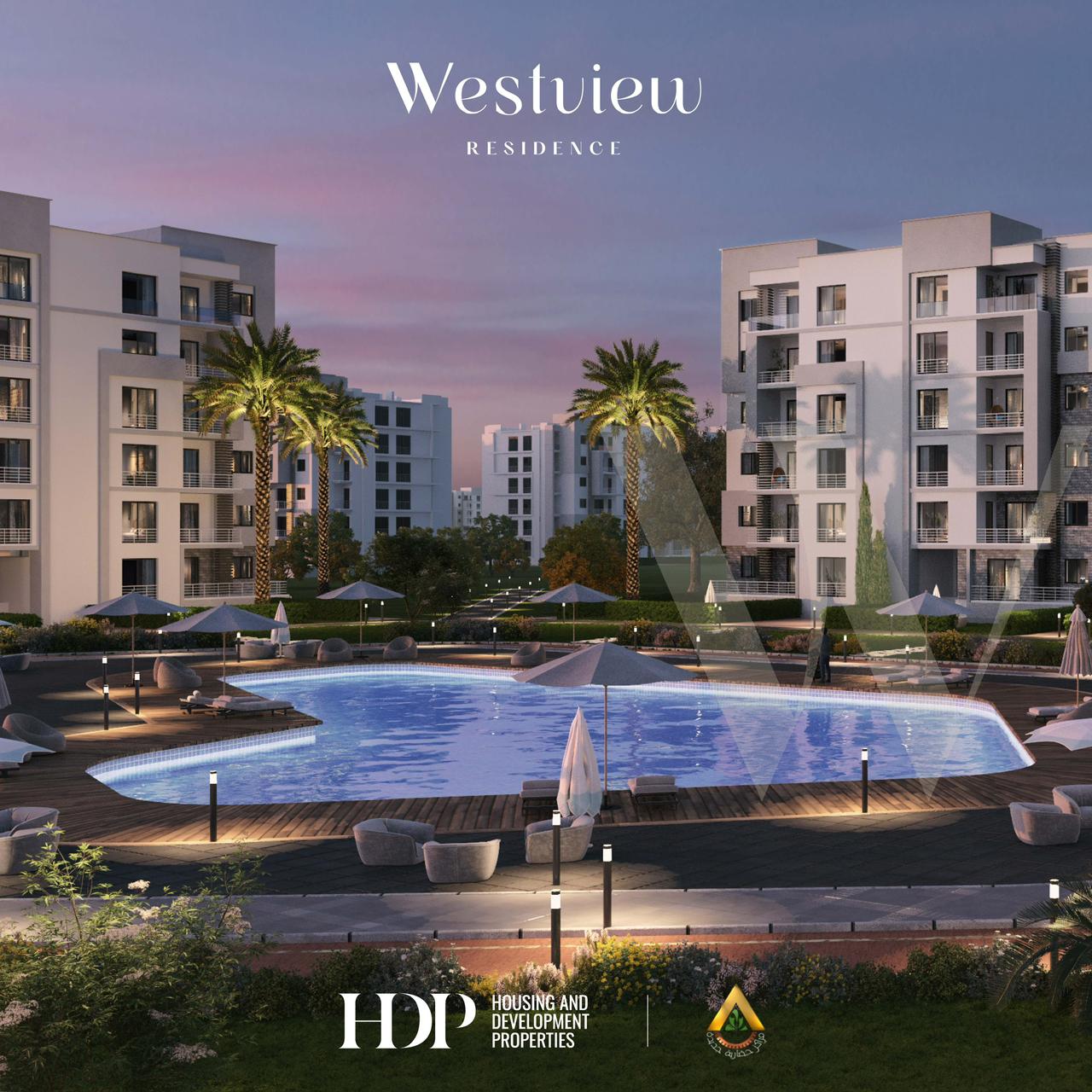 إطلاق مشروع “Westview Residence"في قلب زايد الجديدة أول تعاون ضمن الشراكة الاستراتيجية بين هيئة المجتمعات العمرانية الجديدة NUCA وشركة التعمير والإسكان العقارية HDP 5