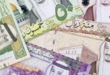 سعر الريال السعودى