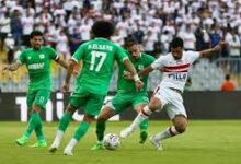 الزمالك والمصري