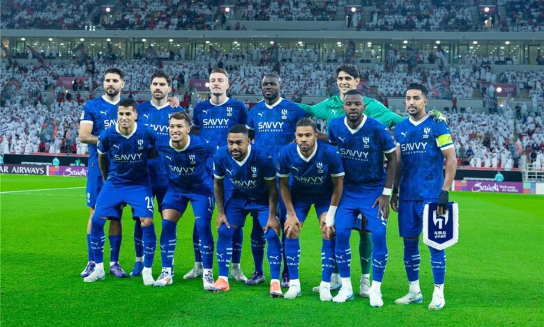 الهلال السعودي