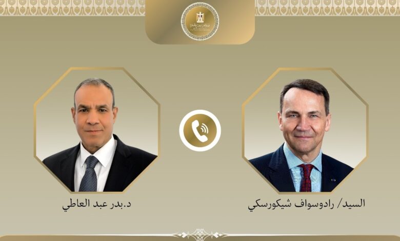 وزير الخارجية