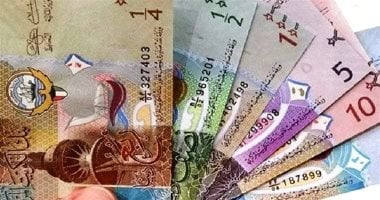سعر الدينار الكويتى