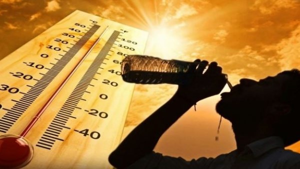 درجات الحرارة