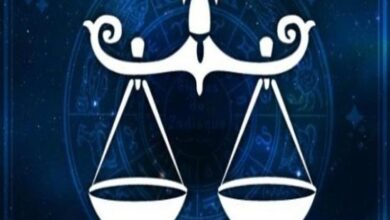 برج الميزان