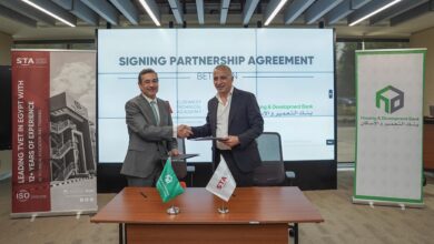 توقيع بروتوكول