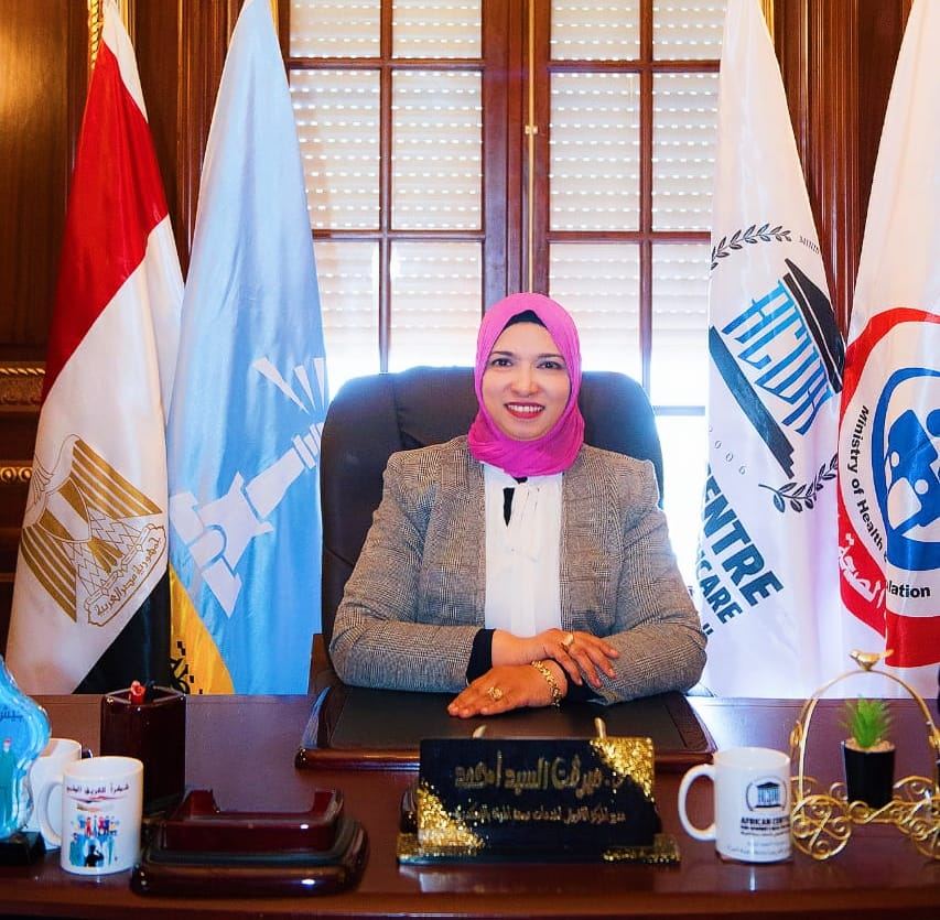 ذهبية