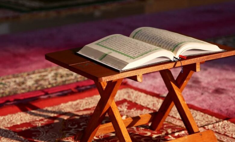 كيف تستعد ليوم عرفة