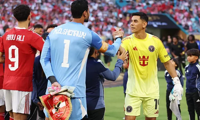 الأهلي وإنتر ميامي