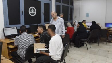 تنسيق الجامعات