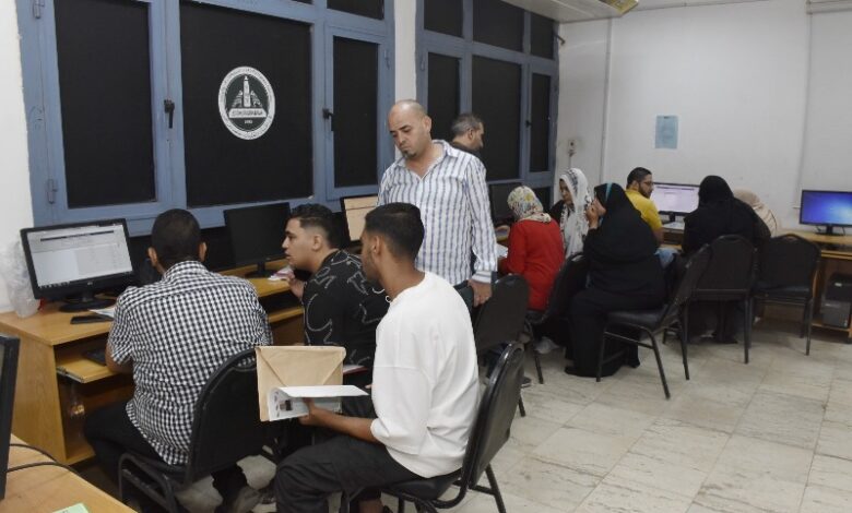 تنسيق الجامعات