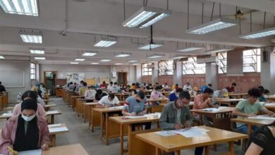 جامعة الأزهر