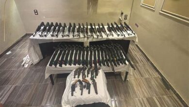 الأمن العام