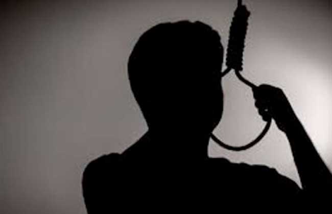 بلاغ إلكتروني