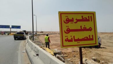 مدخل الشروق