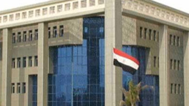 العربية للتصنيع