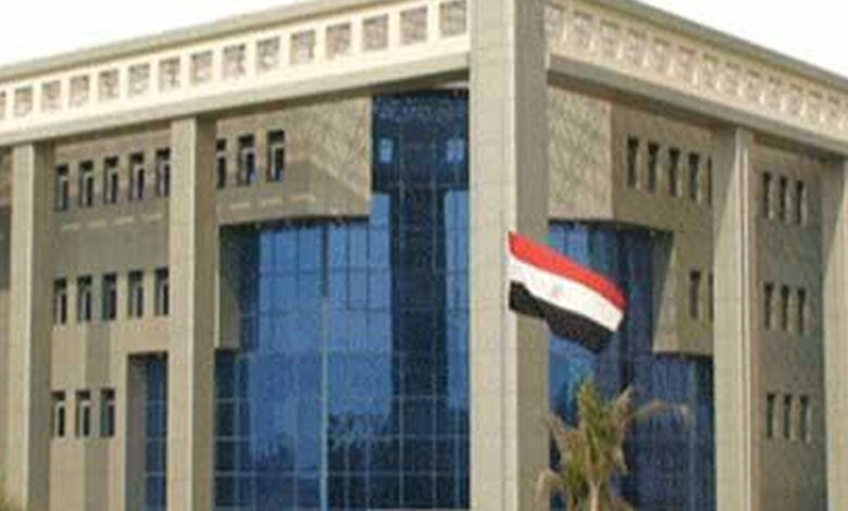 العربية للتصنيع