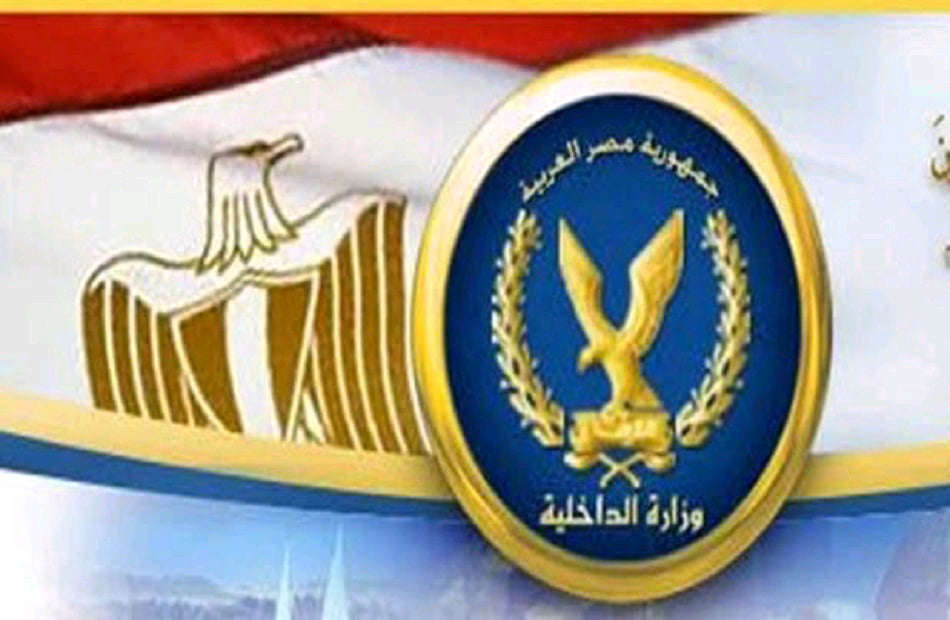 مؤتمر
