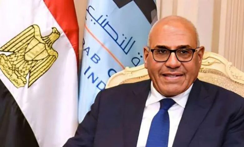 العربية للتصنيع