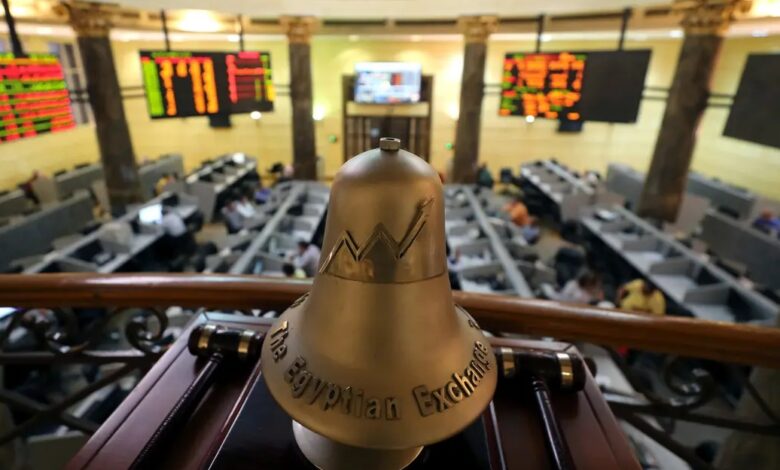 البورصة المصرية