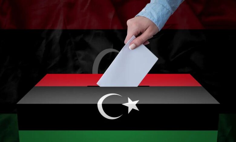 الأمم المتحدة