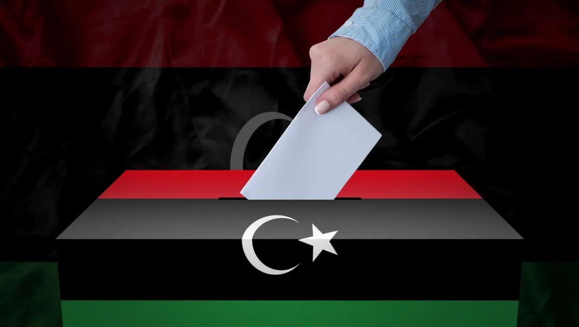 الأمم المتحدة