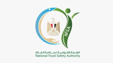 شكوى غذائية