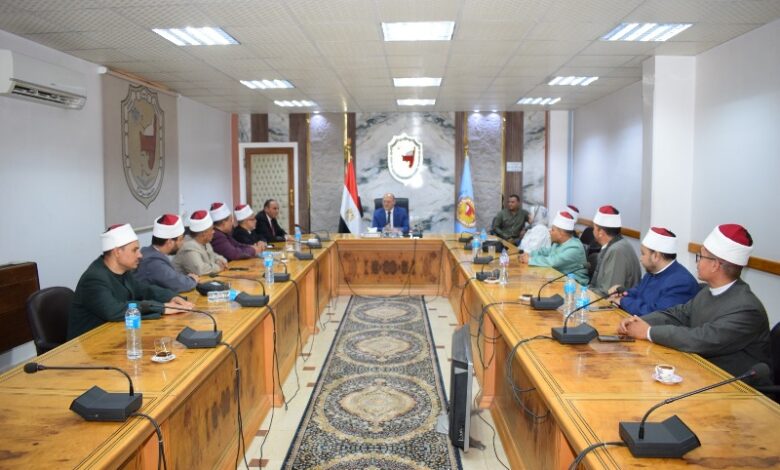 جامعة سوهاج