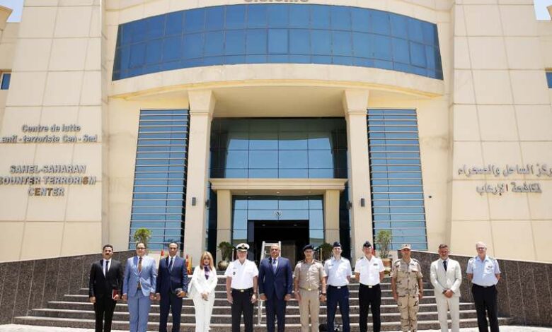 مركز الساحل