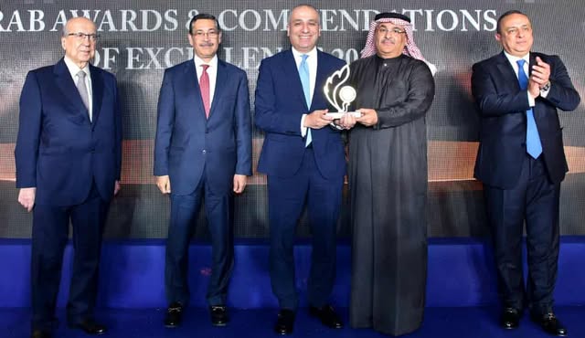 البنك الزراعي