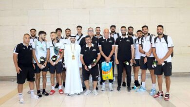 منتخب السلة