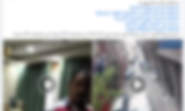 تنفيذ قانوني