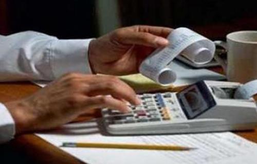 مصلحة الضرائب