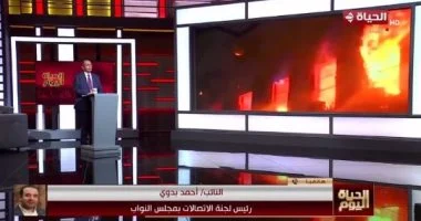 اتصالات النواب