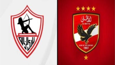 شكاوى
