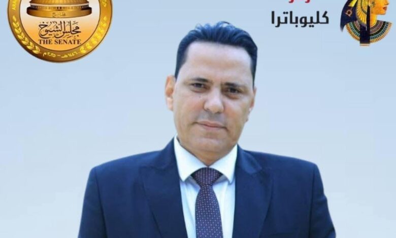 السيد عبدالصبور