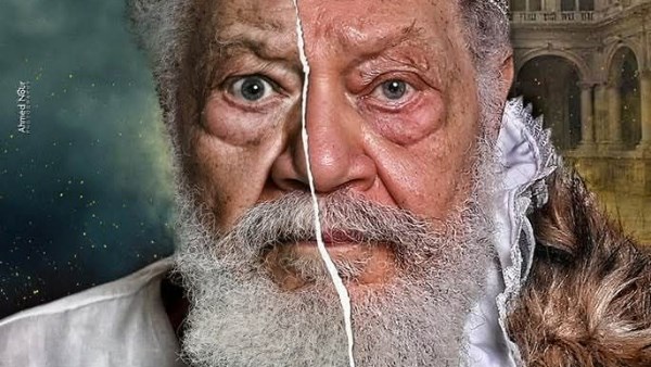 يحيى الفخراني