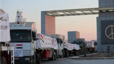 الهلال الأحمر