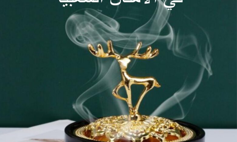 البخور في الأمثال الشعبية بالوطن العربي