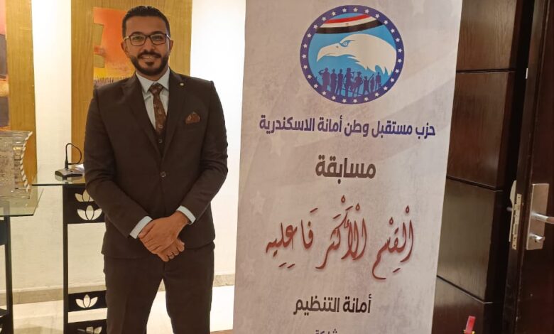 محمد طارق
