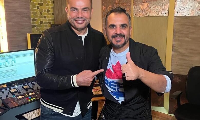 الكبير وليد سعد مع الهضبة عمرو دياب