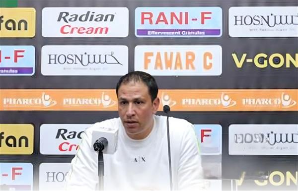 مودرن سبورت