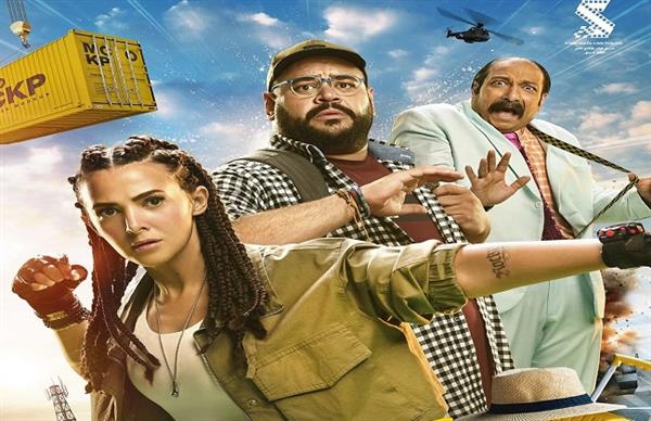 دنيا سمير غانم