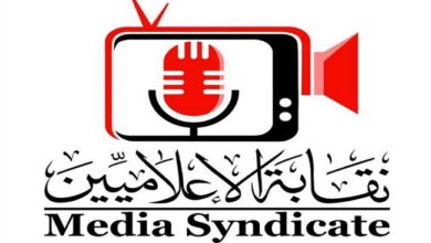 الإعلاميين