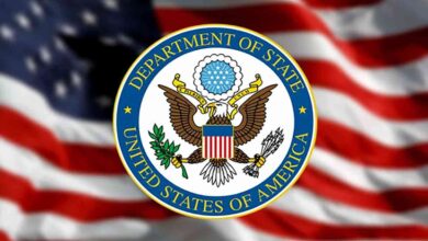 الولايات المتحدة