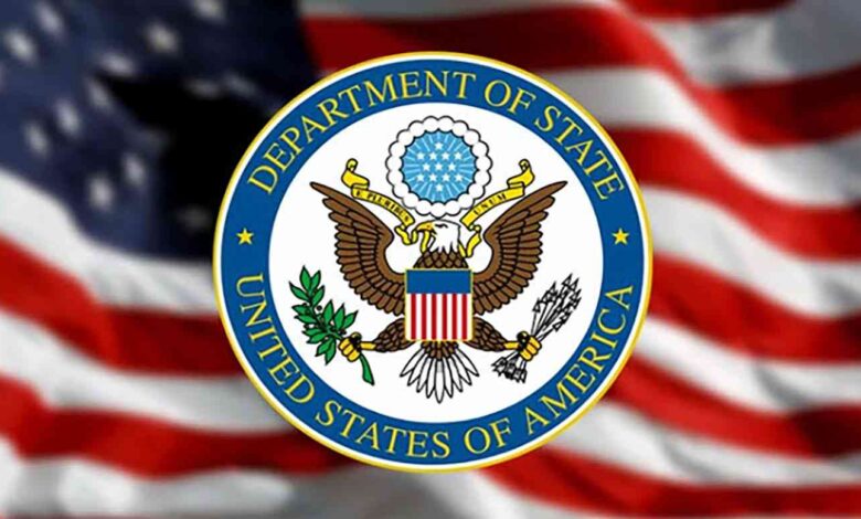 الولايات المتحدة