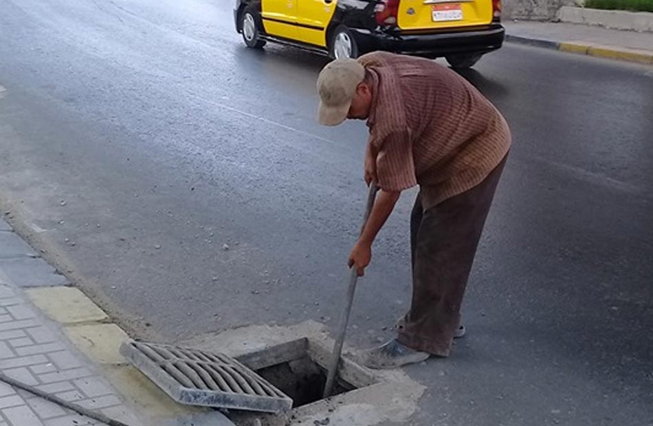 تطهير